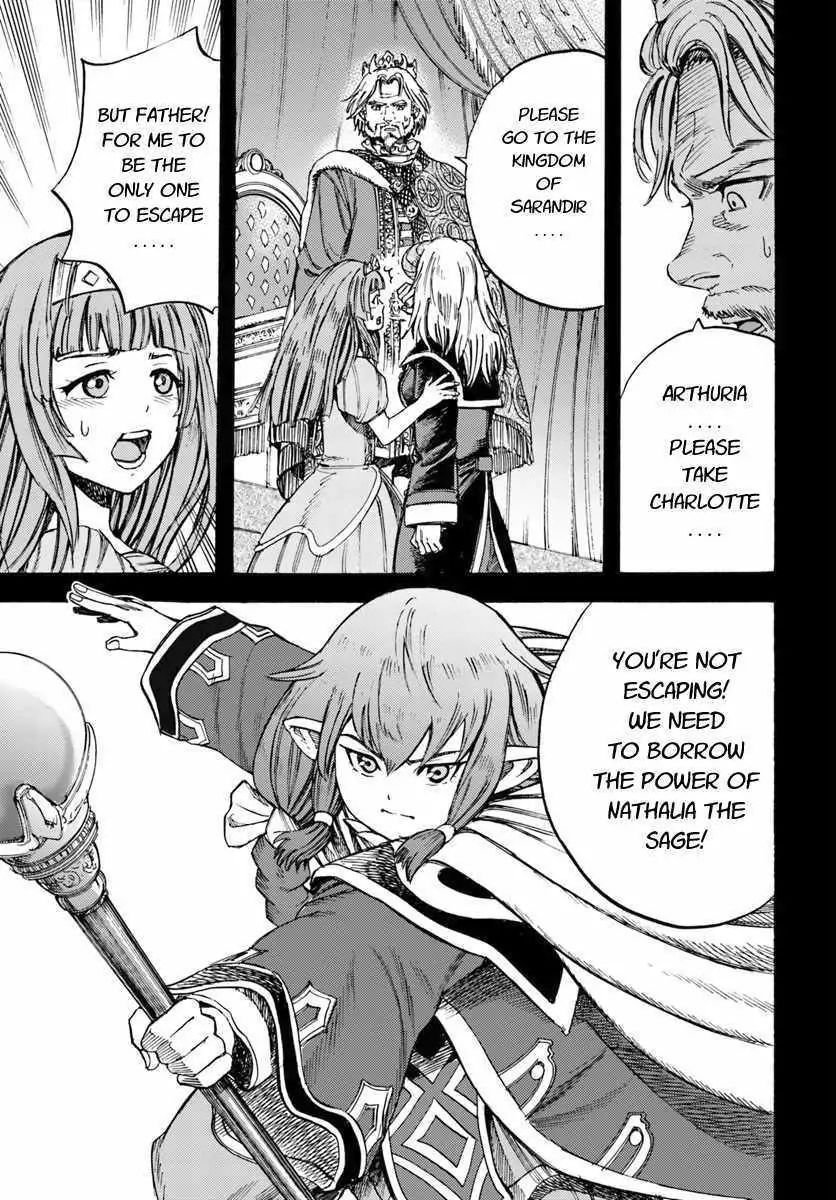 Shoukan sareta Kenja wa Isekai wo Yuku Chapter 9.2 3